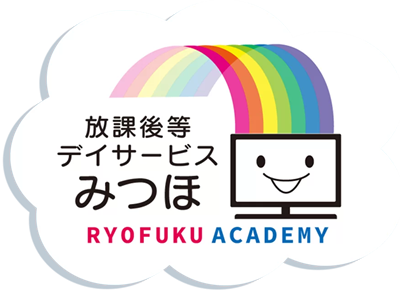 株式会社愛真美（放課後等デイサービス みつほ）