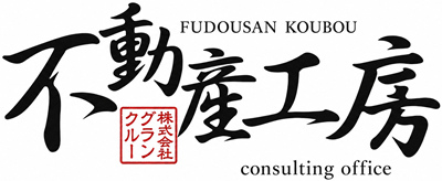 株式会社グランクルー（不動産工房）