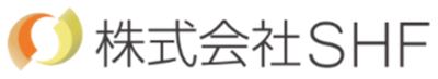 株式会社SHF
